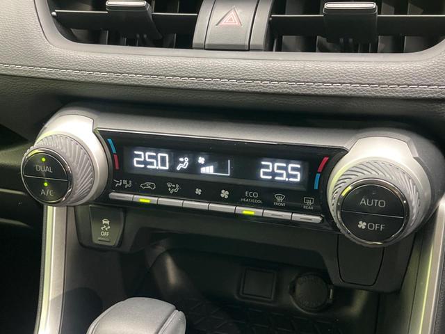 RAV4 X 衝突軽減装置 禁煙車 レーダークルーズ SDナビ バックカメラ ETC Bluetooth再生 フルセグ ドライブレコーダー LEDヘッドライト クリアランスソナー スマートキー(49枚目)