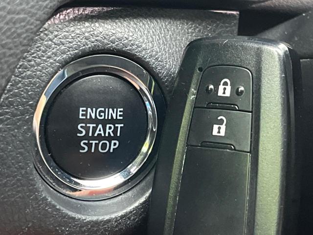 RAV4 X 衝突軽減装置 禁煙車 レーダークルーズ SDナビ バックカメラ ETC Bluetooth再生 フルセグ ドライブレコーダー LEDヘッドライト クリアランスソナー スマートキー(51枚目)