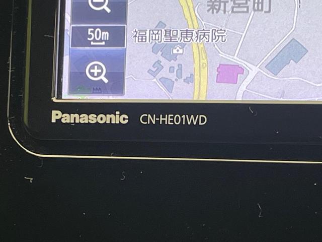 RAV4 X 衝突軽減装置 禁煙車 レーダークルーズ SDナビ バックカメラ ETC Bluetooth再生 フルセグ ドライブレコーダー LEDヘッドライト クリアランスソナー スマートキー(58枚目)