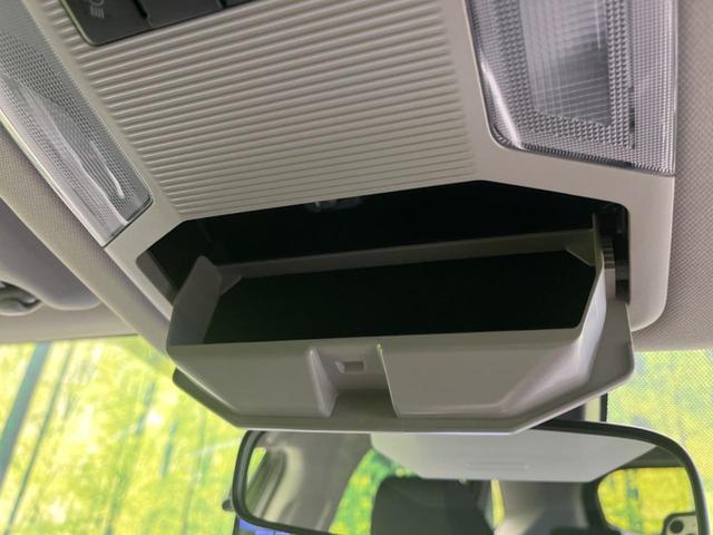 RAV4 X 衝突軽減装置 禁煙車 レーダークルーズ SDナビ バックカメラ ETC Bluetooth再生 フルセグ ドライブレコーダー LEDヘッドライト クリアランスソナー スマートキー(60枚目)