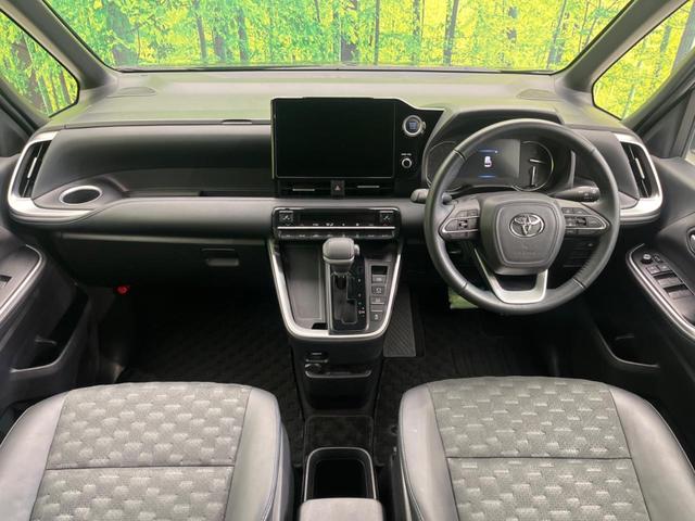 ヴォクシー Ｓ－Ｚ　１４インチ後席モニター　両側電動スライドドア　衝突軽減装置　禁煙車　純正１０．５インチナビ　レーダークルーズコントロール　バックカメラ　ＥＴＣ２．０　Ｂｌｕｅｔｏｏｔｈ　フルセグ　ドライブレコーダー（2枚目）