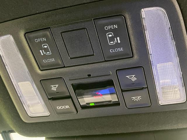 ヴォクシー Ｓ－Ｚ　１４インチ後席モニター　両側電動スライドドア　衝突軽減装置　禁煙車　純正１０．５インチナビ　レーダークルーズコントロール　バックカメラ　ＥＴＣ２．０　Ｂｌｕｅｔｏｏｔｈ　フルセグ　ドライブレコーダー（4枚目）