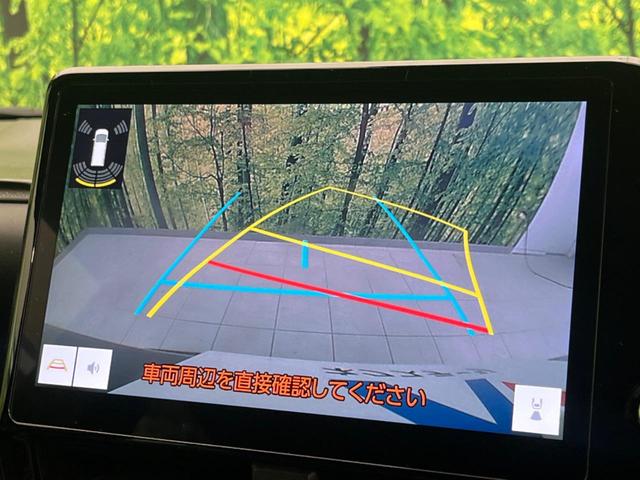 ヴォクシー Ｓ－Ｚ　１４インチ後席モニター　両側電動スライドドア　衝突軽減装置　禁煙車　純正１０．５インチナビ　レーダークルーズコントロール　バックカメラ　ＥＴＣ２．０　Ｂｌｕｅｔｏｏｔｈ　フルセグ　ドライブレコーダー（6枚目）