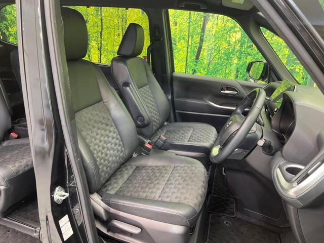 ヴォクシー Ｓ－Ｚ　１４インチ後席モニター　両側電動スライドドア　衝突軽減装置　禁煙車　純正１０．５インチナビ　レーダークルーズコントロール　バックカメラ　ＥＴＣ２．０　Ｂｌｕｅｔｏｏｔｈ　フルセグ　ドライブレコーダー（8枚目）