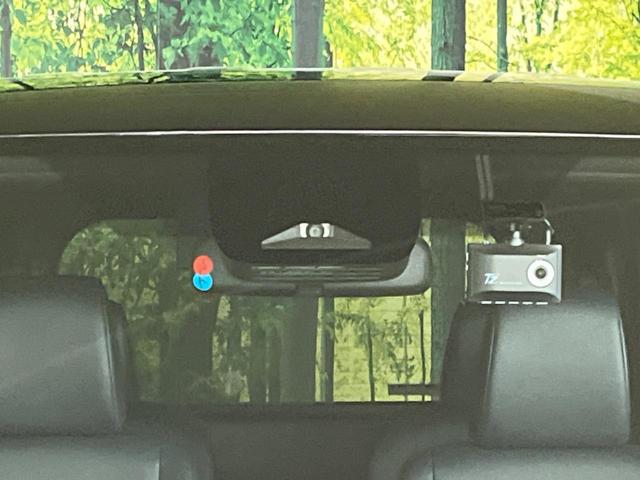 ヴォクシー Ｓ－Ｚ　１４インチ後席モニター　両側電動スライドドア　衝突軽減装置　禁煙車　純正１０．５インチナビ　レーダークルーズコントロール　バックカメラ　ＥＴＣ２．０　Ｂｌｕｅｔｏｏｔｈ　フルセグ　ドライブレコーダー（21枚目）