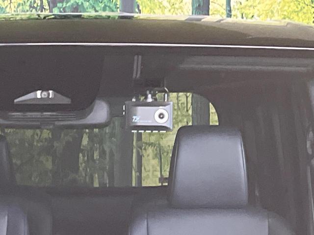 ヴォクシー Ｓ－Ｚ　１４インチ後席モニター　両側電動スライドドア　衝突軽減装置　禁煙車　純正１０．５インチナビ　レーダークルーズコントロール　バックカメラ　ＥＴＣ２．０　Ｂｌｕｅｔｏｏｔｈ　フルセグ　ドライブレコーダー（22枚目）