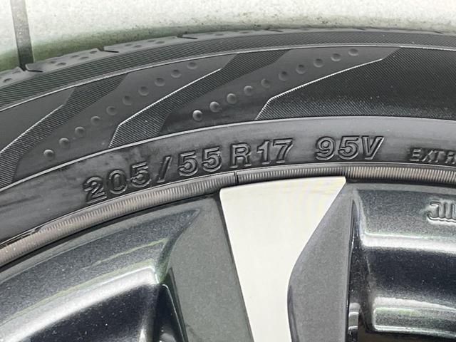 ヴォクシー Ｓ－Ｚ　１４インチ後席モニター　両側電動スライドドア　衝突軽減装置　禁煙車　純正１０．５インチナビ　レーダークルーズコントロール　バックカメラ　ＥＴＣ２．０　Ｂｌｕｅｔｏｏｔｈ　フルセグ　ドライブレコーダー（25枚目）