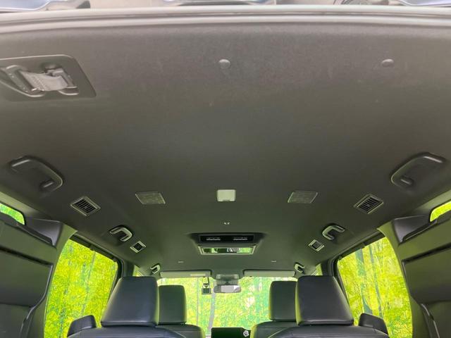 ヴォクシー Ｓ－Ｚ　１４インチ後席モニター　両側電動スライドドア　衝突軽減装置　禁煙車　純正１０．５インチナビ　レーダークルーズコントロール　バックカメラ　ＥＴＣ２．０　Ｂｌｕｅｔｏｏｔｈ　フルセグ　ドライブレコーダー（34枚目）