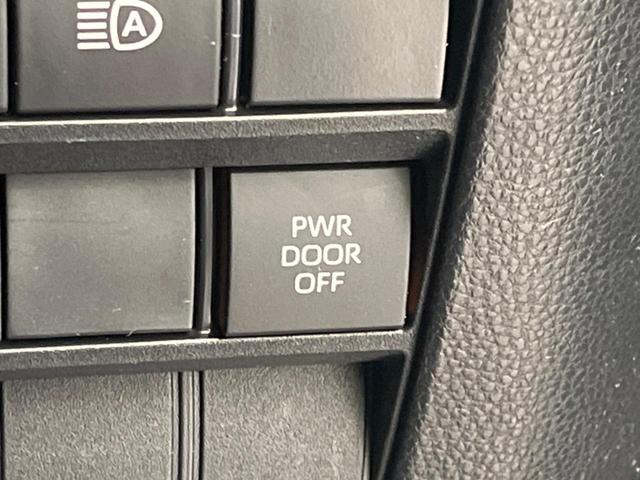 ヴォクシー Ｓ－Ｚ　１４インチ後席モニター　両側電動スライドドア　衝突軽減装置　禁煙車　純正１０．５インチナビ　レーダークルーズコントロール　バックカメラ　ＥＴＣ２．０　Ｂｌｕｅｔｏｏｔｈ　フルセグ　ドライブレコーダー（46枚目）