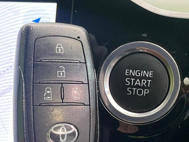 ヴォクシー Ｓ－Ｚ　１４インチ後席モニター　両側電動スライドドア　衝突軽減装置　禁煙車　純正１０．５インチナビ　レーダークルーズコントロール　バックカメラ　ＥＴＣ２．０　Ｂｌｕｅｔｏｏｔｈ　フルセグ　ドライブレコーダー（50枚目）