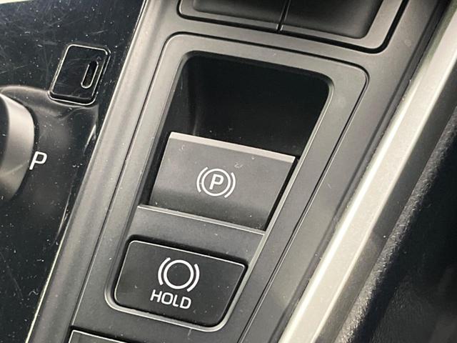 ヴォクシー Ｓ－Ｚ　１４インチ後席モニター　両側電動スライドドア　衝突軽減装置　禁煙車　純正１０．５インチナビ　レーダークルーズコントロール　バックカメラ　ＥＴＣ２．０　Ｂｌｕｅｔｏｏｔｈ　フルセグ　ドライブレコーダー（51枚目）