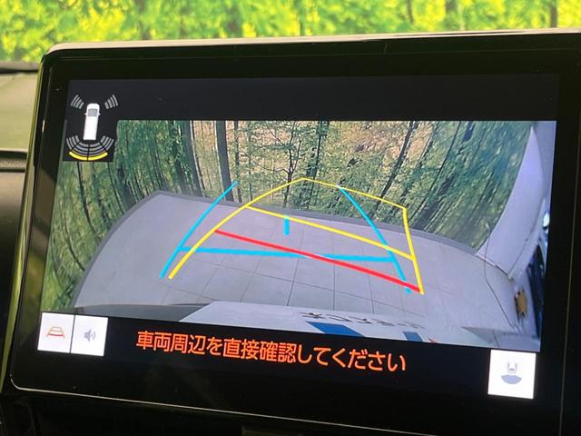 ヴォクシー Ｓ－Ｚ　１４インチ後席モニター　両側電動スライドドア　衝突軽減装置　禁煙車　純正１０．５インチナビ　レーダークルーズコントロール　バックカメラ　ＥＴＣ２．０　Ｂｌｕｅｔｏｏｔｈ　フルセグ　ドライブレコーダー（52枚目）