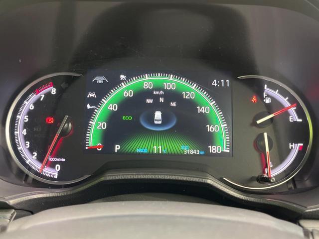 ヴォクシー Ｓ－Ｚ　１４インチ後席モニター　両側電動スライドドア　衝突軽減装置　禁煙車　純正１０．５インチナビ　レーダークルーズコントロール　バックカメラ　ＥＴＣ２．０　Ｂｌｕｅｔｏｏｔｈ　フルセグ　ドライブレコーダー（53枚目）