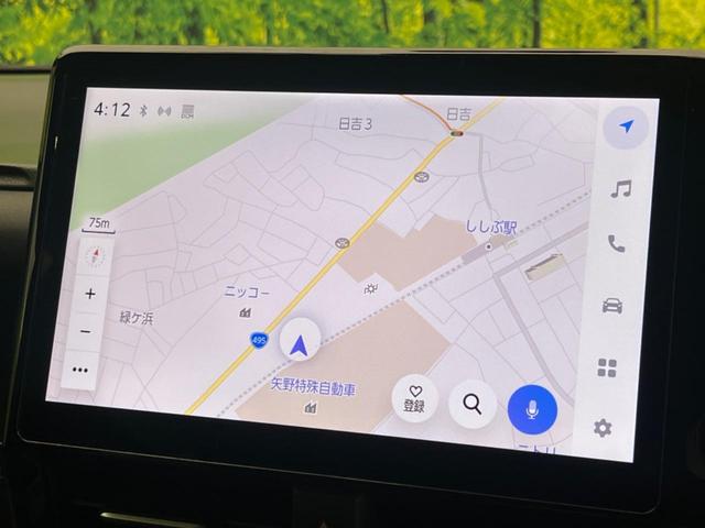 ヴォクシー Ｓ－Ｚ　１４インチ後席モニター　両側電動スライドドア　衝突軽減装置　禁煙車　純正１０．５インチナビ　レーダークルーズコントロール　バックカメラ　ＥＴＣ２．０　Ｂｌｕｅｔｏｏｔｈ　フルセグ　ドライブレコーダー（57枚目）