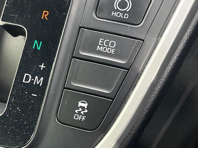 ヴォクシー Ｓ－Ｚ　１４インチ後席モニター　両側電動スライドドア　衝突軽減装置　禁煙車　純正１０．５インチナビ　レーダークルーズコントロール　バックカメラ　ＥＴＣ２．０　Ｂｌｕｅｔｏｏｔｈ　フルセグ　ドライブレコーダー（60枚目）