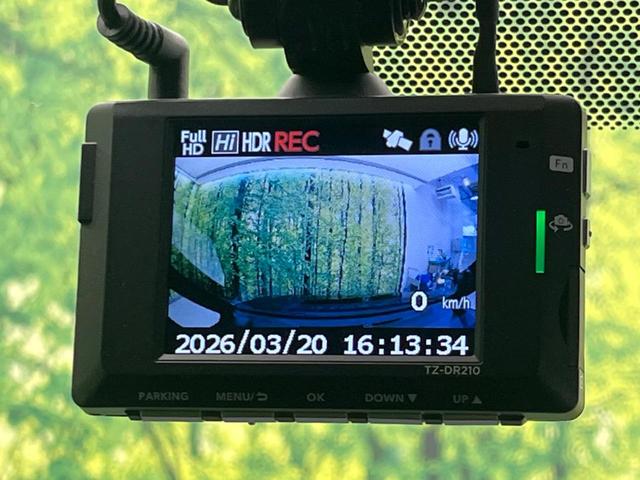 ヴォクシー Ｓ－Ｚ　１４インチ後席モニター　両側電動スライドドア　衝突軽減装置　禁煙車　純正１０．５インチナビ　レーダークルーズコントロール　バックカメラ　ＥＴＣ２．０　Ｂｌｕｅｔｏｏｔｈ　フルセグ　ドライブレコーダー（62枚目）