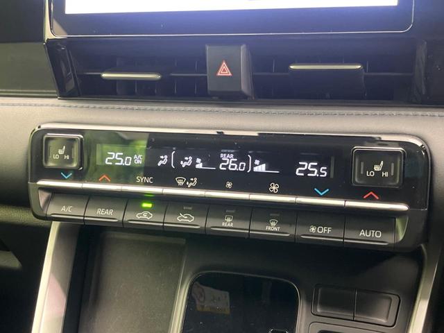 ヴォクシー Ｓ－Ｚ　１４インチ後席モニター　両側電動スライドドア　衝突軽減装置　禁煙車　純正１０．５インチナビ　レーダークルーズコントロール　バックカメラ　ＥＴＣ２．０　Ｂｌｕｅｔｏｏｔｈ　フルセグ　ドライブレコーダー（67枚目）