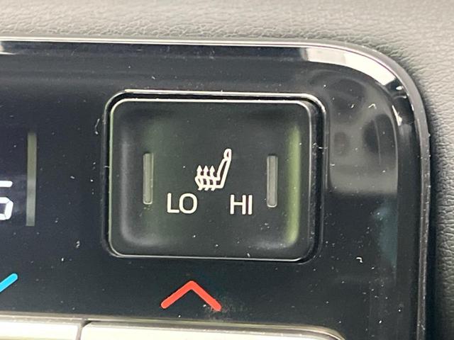 ヴォクシー Ｓ－Ｚ　１４インチ後席モニター　両側電動スライドドア　衝突軽減装置　禁煙車　純正１０．５インチナビ　レーダークルーズコントロール　バックカメラ　ＥＴＣ２．０　Ｂｌｕｅｔｏｏｔｈ　フルセグ　ドライブレコーダー（68枚目）