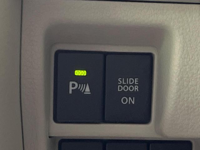 スペーシア ハイブリッドＸ　両側電動スライド　衝突軽減　純正ＳＤナビ　全周囲カメラ　禁煙車　ドラレコ　ＥＴＣ　シートヒーター　クリアランスソナー　レーンアシスト　ＬＥＤヘッド　オートマチックハイビーム　オートライト（5枚目）