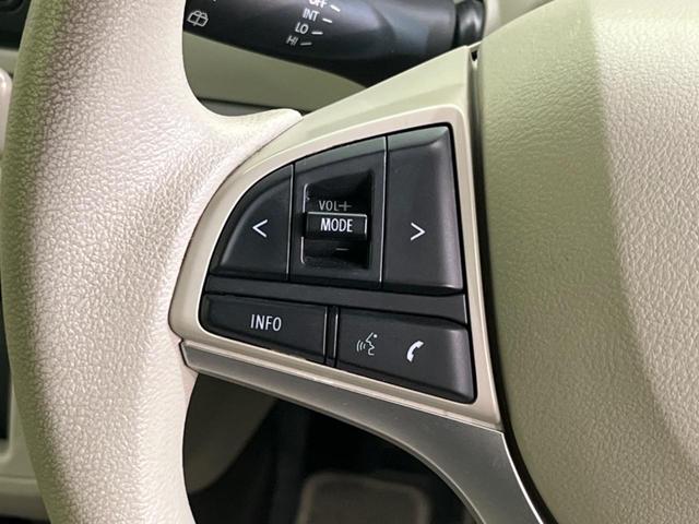 スペーシア ハイブリッドＸ　両側電動スライド　衝突軽減　純正ＳＤナビ　全周囲カメラ　禁煙車　ドラレコ　ＥＴＣ　シートヒーター　クリアランスソナー　レーンアシスト　ＬＥＤヘッド　オートマチックハイビーム　オートライト（45枚目）