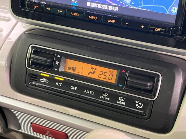 スペーシア ハイブリッドＸ　両側電動スライド　衝突軽減　純正ＳＤナビ　全周囲カメラ　禁煙車　ドラレコ　ＥＴＣ　シートヒーター　クリアランスソナー　レーンアシスト　ＬＥＤヘッド　オートマチックハイビーム　オートライト（49枚目）