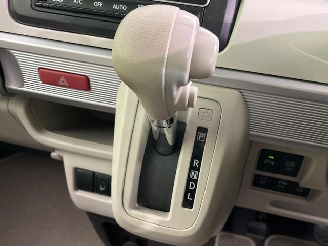 スペーシア ハイブリッドＸ　両側電動スライド　衝突軽減　純正ＳＤナビ　全周囲カメラ　禁煙車　ドラレコ　ＥＴＣ　シートヒーター　クリアランスソナー　レーンアシスト　ＬＥＤヘッド　オートマチックハイビーム　オートライト（50枚目）