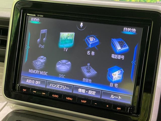 スペーシア ハイブリッドＸ　両側電動スライド　衝突軽減　純正ＳＤナビ　全周囲カメラ　禁煙車　ドラレコ　ＥＴＣ　シートヒーター　クリアランスソナー　レーンアシスト　ＬＥＤヘッド　オートマチックハイビーム　オートライト（57枚目）