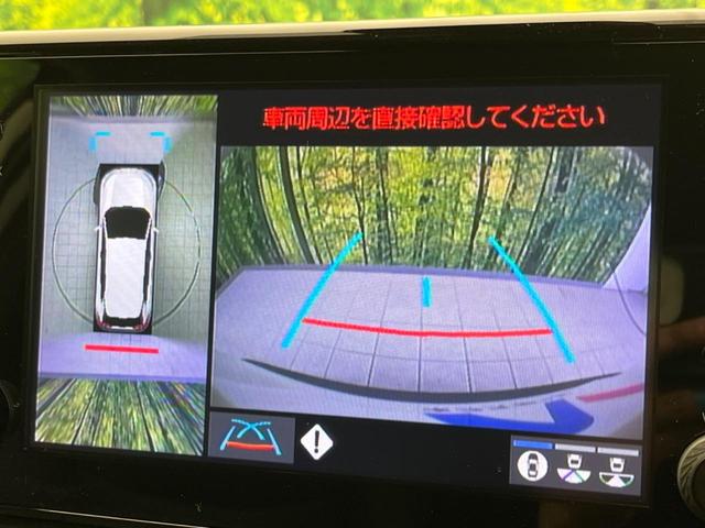 �y�p�m���~�b�N�r���[���j�^�[�z��p�̃J�����ɂ��A�ォ�猩���낵���悤�Ȏ��_�łR�U�O�x�N���}�̎��͂��m�F���邱�Ƃ��ł��܂������p�������m�F���₷���A�����ꏊ�ł̐؂�Ԃ��⒓�Ԃ��X���[�Y�ɍs���܂��B