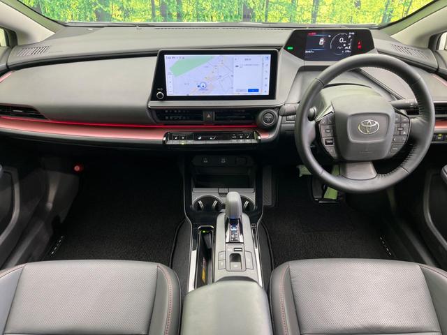 プリウス Ｚ　ガラスルーフ　全周囲カメラ　衝突被害軽減システム　レーダークルーズ　禁煙車　電動リアゲート　前席シートエアコン　パワーシート　コーナーセンサー　スマートキー　ＬＥＤヘッド　ＥＴＣ２．０（2枚目）