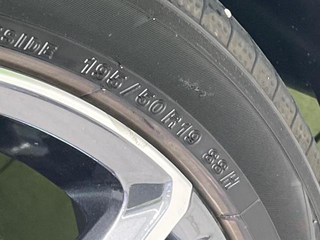 プリウス Ｚ　ガラスルーフ　全周囲カメラ　衝突被害軽減システム　レーダークルーズ　禁煙車　電動リアゲート　前席シートエアコン　パワーシート　コーナーセンサー　スマートキー　ＬＥＤヘッド　ＥＴＣ２．０（22枚目）