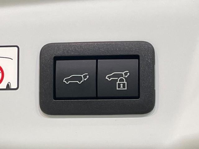 プリウス Ｚ　ガラスルーフ　全周囲カメラ　衝突被害軽減システム　レーダークルーズ　禁煙車　電動リアゲート　前席シートエアコン　パワーシート　コーナーセンサー　スマートキー　ＬＥＤヘッド　ＥＴＣ２．０（35枚目）