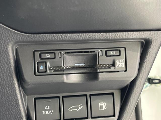 プリウス Ｚ　ガラスルーフ　全周囲カメラ　衝突被害軽減システム　レーダークルーズ　禁煙車　電動リアゲート　前席シートエアコン　パワーシート　コーナーセンサー　スマートキー　ＬＥＤヘッド　ＥＴＣ２．０（43枚目）