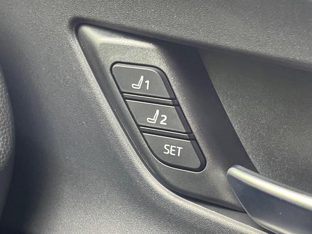 プリウス Ｚ　ガラスルーフ　全周囲カメラ　衝突被害軽減システム　レーダークルーズ　禁煙車　電動リアゲート　前席シートエアコン　パワーシート　コーナーセンサー　スマートキー　ＬＥＤヘッド　ＥＴＣ２．０（46枚目）