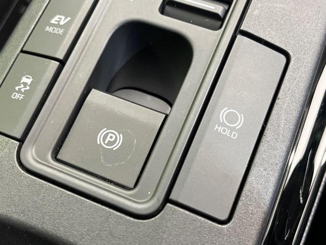 プリウス Ｚ　ガラスルーフ　全周囲カメラ　衝突被害軽減システム　レーダークルーズ　禁煙車　電動リアゲート　前席シートエアコン　パワーシート　コーナーセンサー　スマートキー　ＬＥＤヘッド　ＥＴＣ２．０（53枚目）