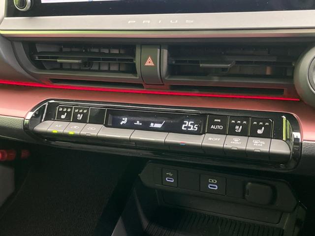 プリウス Ｚ　ガラスルーフ　全周囲カメラ　衝突被害軽減システム　レーダークルーズ　禁煙車　電動リアゲート　前席シートエアコン　パワーシート　コーナーセンサー　スマートキー　ＬＥＤヘッド　ＥＴＣ２．０（56枚目）