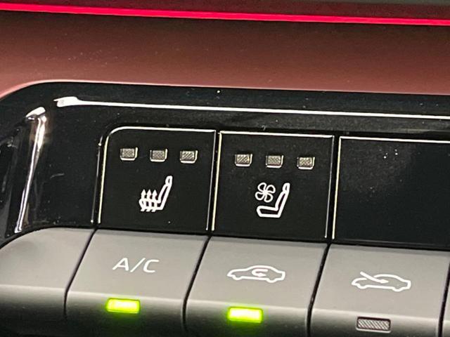 プリウス Ｚ　ガラスルーフ　全周囲カメラ　衝突被害軽減システム　レーダークルーズ　禁煙車　電動リアゲート　前席シートエアコン　パワーシート　コーナーセンサー　スマートキー　ＬＥＤヘッド　ＥＴＣ２．０（57枚目）