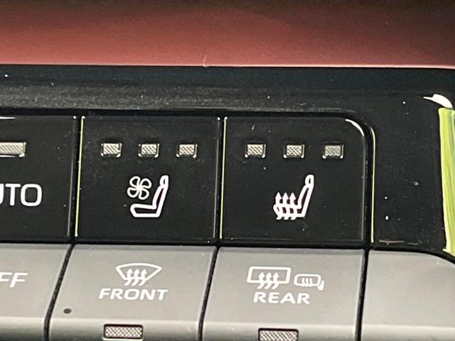 プリウス Ｚ　ガラスルーフ　全周囲カメラ　衝突被害軽減システム　レーダークルーズ　禁煙車　電動リアゲート　前席シートエアコン　パワーシート　コーナーセンサー　スマートキー　ＬＥＤヘッド　ＥＴＣ２．０（58枚目）