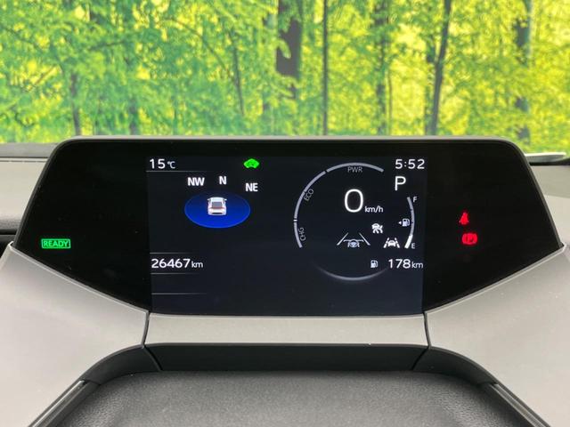 プリウス Ｚ　ガラスルーフ　全周囲カメラ　衝突被害軽減システム　レーダークルーズ　禁煙車　電動リアゲート　前席シートエアコン　パワーシート　コーナーセンサー　スマートキー　ＬＥＤヘッド　ＥＴＣ２．０（64枚目）