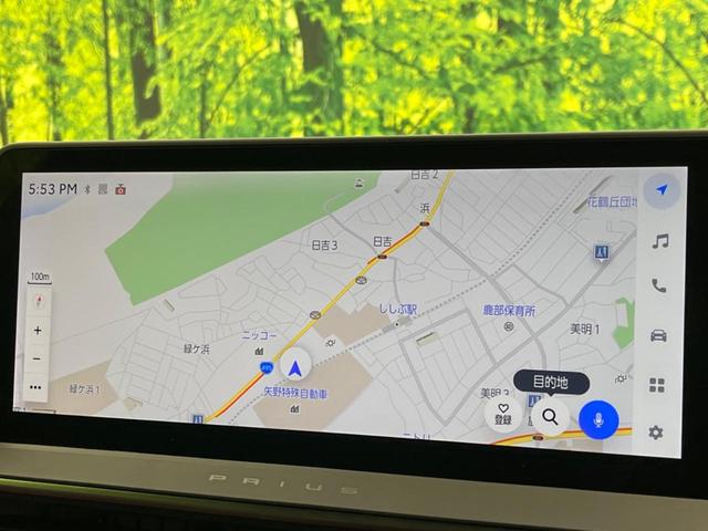 プリウス Ｚ　ガラスルーフ　全周囲カメラ　衝突被害軽減システム　レーダークルーズ　禁煙車　電動リアゲート　前席シートエアコン　パワーシート　コーナーセンサー　スマートキー　ＬＥＤヘッド　ＥＴＣ２．０（71枚目）