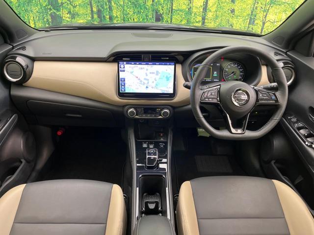 キックス Ｘ　ツートーンインテリアエディション　プロパイロット　衝突軽減装置　禁煙車　１０インチナビ　全周囲カメラ　ＥＴＣ　Ｂｌｕｅｔｏｏｔｈ　フルセグ　スマートキー　シートヒーター　デジタルインナーミラー　ＬＥＤヘッドライト　ＬＥＤフォグランプ（2枚目）