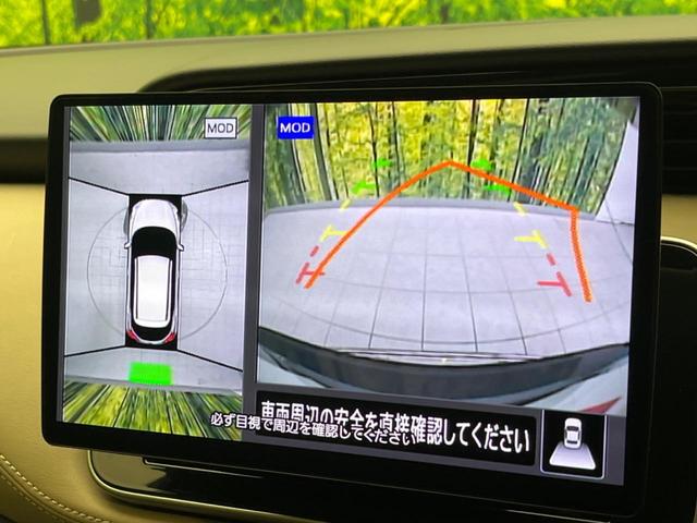 キックス Ｘ　ツートーンインテリアエディション　プロパイロット　衝突軽減装置　禁煙車　１０インチナビ　全周囲カメラ　ＥＴＣ　Ｂｌｕｅｔｏｏｔｈ　フルセグ　スマートキー　シートヒーター　デジタルインナーミラー　ＬＥＤヘッドライト　ＬＥＤフォグランプ（5枚目）