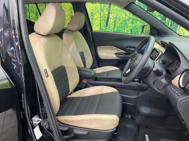 キックス Ｘ　ツートーンインテリアエディション　プロパイロット　衝突軽減装置　禁煙車　１０インチナビ　全周囲カメラ　ＥＴＣ　Ｂｌｕｅｔｏｏｔｈ　フルセグ　スマートキー　シートヒーター　デジタルインナーミラー　ＬＥＤヘッドライト　ＬＥＤフォグランプ（8枚目）