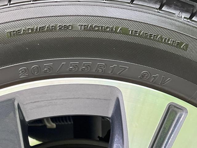 キックス Ｘ　ツートーンインテリアエディション　プロパイロット　衝突軽減装置　禁煙車　１０インチナビ　全周囲カメラ　ＥＴＣ　Ｂｌｕｅｔｏｏｔｈ　フルセグ　スマートキー　シートヒーター　デジタルインナーミラー　ＬＥＤヘッドライト　ＬＥＤフォグランプ（24枚目）