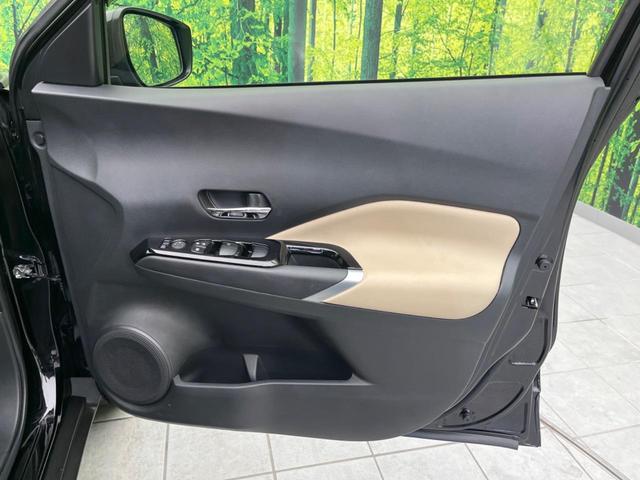 キックス Ｘ　ツートーンインテリアエディション　プロパイロット　衝突軽減装置　禁煙車　１０インチナビ　全周囲カメラ　ＥＴＣ　Ｂｌｕｅｔｏｏｔｈ　フルセグ　スマートキー　シートヒーター　デジタルインナーミラー　ＬＥＤヘッドライト　ＬＥＤフォグランプ（32枚目）