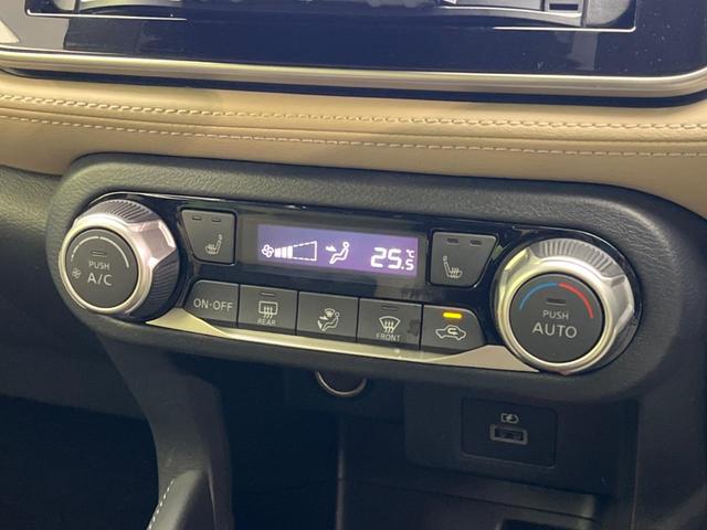 キックス Ｘ　ツートーンインテリアエディション　プロパイロット　衝突軽減装置　禁煙車　１０インチナビ　全周囲カメラ　ＥＴＣ　Ｂｌｕｅｔｏｏｔｈ　フルセグ　スマートキー　シートヒーター　デジタルインナーミラー　ＬＥＤヘッドライト　ＬＥＤフォグランプ（50枚目）