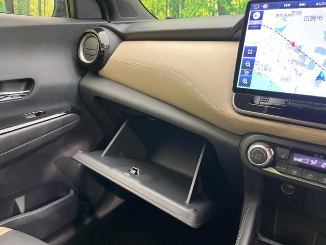 キックス Ｘ　ツートーンインテリアエディション　プロパイロット　衝突軽減装置　禁煙車　１０インチナビ　全周囲カメラ　ＥＴＣ　Ｂｌｕｅｔｏｏｔｈ　フルセグ　スマートキー　シートヒーター　デジタルインナーミラー　ＬＥＤヘッドライト　ＬＥＤフォグランプ（51枚目）