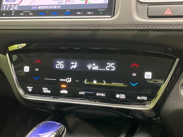 �y�V�[�g�q�[�^�[�z�������ɏd�󂷂�V�[�g�q�[�^�[�I�G�A�R����葁�����܂��Ă����̂Ŋ�����̐l�����S�ł��ˁ�G�A�R���̉����͊������邩����A�Ƃ������ɂ����������߂ł��B