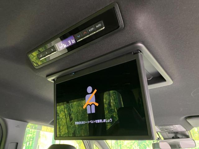 ヴォクシー Ｓ－Ｚ　両側電動ドア　後席モニター　バックカメラ　衝突被害軽減システム　レーダークルーズ　禁煙車　シートヒーター　ドラレコ　コーナーセンサー　スマートキー　ＬＥＤヘッド　ＥＴＣ２．０（3枚目）