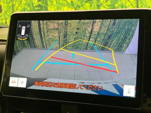 ヴォクシー Ｓ－Ｚ　両側電動ドア　後席モニター　バックカメラ　衝突被害軽減システム　レーダークルーズ　禁煙車　シートヒーター　ドラレコ　コーナーセンサー　スマートキー　ＬＥＤヘッド　ＥＴＣ２．０（6枚目）