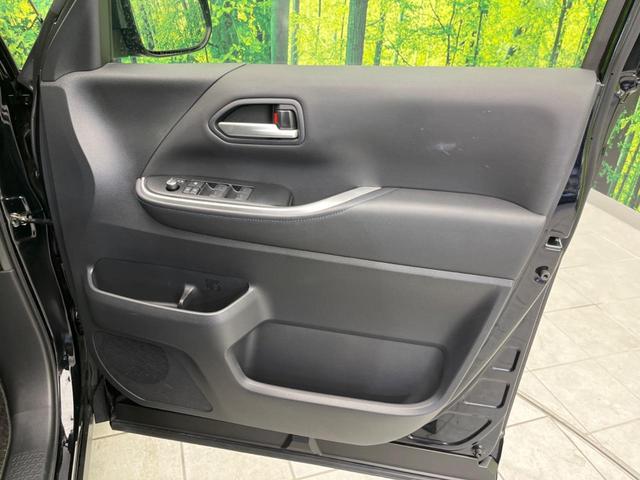 ヴォクシー Ｓ－Ｚ　両側電動ドア　後席モニター　バックカメラ　衝突被害軽減システム　レーダークルーズ　禁煙車　シートヒーター　ドラレコ　コーナーセンサー　スマートキー　ＬＥＤヘッド　ＥＴＣ２．０（32枚目）